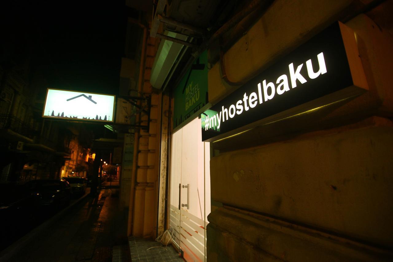 Myhostel Baku Extérieur photo