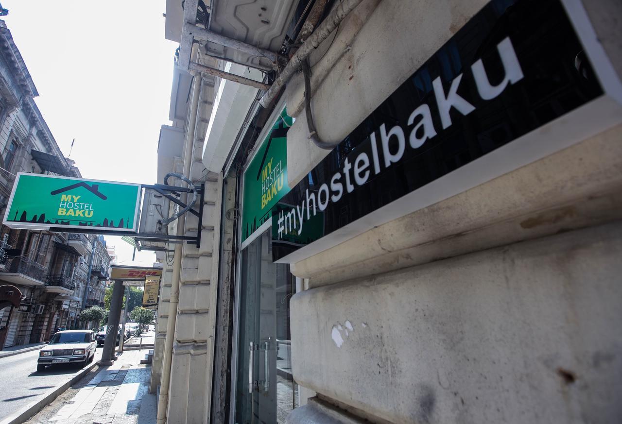 Myhostel Baku Extérieur photo