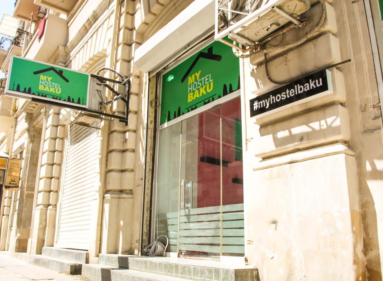 Myhostel Baku Extérieur photo