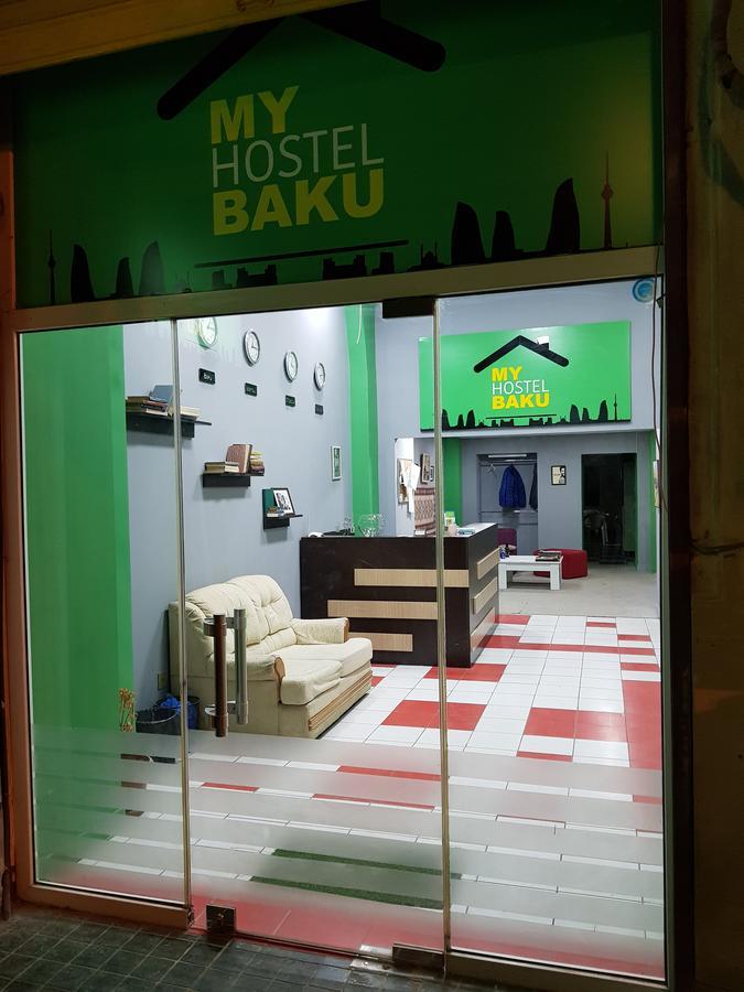 Myhostel Baku Extérieur photo